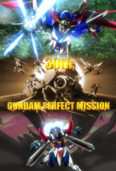 Cover Art for 30th GUNDAM PERFECT MISSION