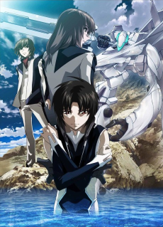 Cover Image of Soukyuu no Fafner: Dead Aggressor - Heaven and Earth