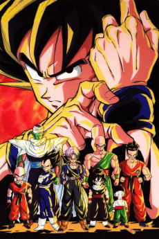 Cover Image of Dragon Ball Z