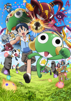 Keroro Gunsou Movie 5: Tanjou! Kyuukyoku Keroro, Kiseki no Jikuu-jima, de arimasu!!