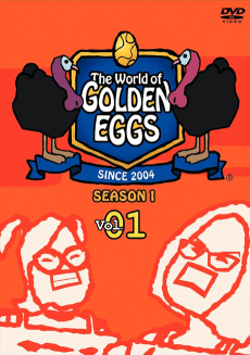 Cover Art for The World of GOLDEN EGGS