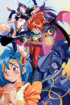 Cover Art for Slayers RETURN