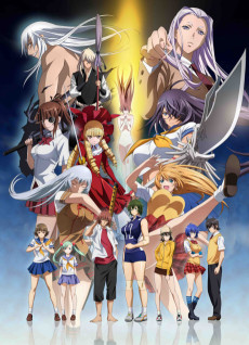 Cover Art for Ikkitousen: Extravaganza Epoch