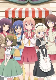 Cover Art for Hinako Note