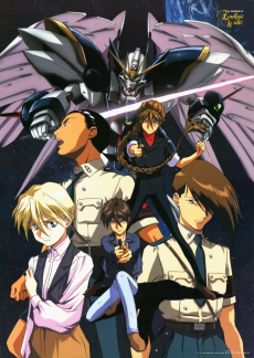 Shin Kidou Senki Gundam Wing: Endless Waltz cover