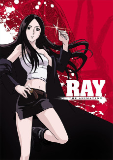 Cover Art for RAY THE ANIMATION