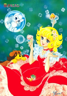 Cover Art for Hana no Ko Lunlun: Konnichiwa Sakura no Sono