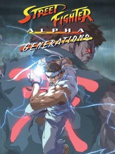 Cover Art for Street Fighter ZERO: Generations