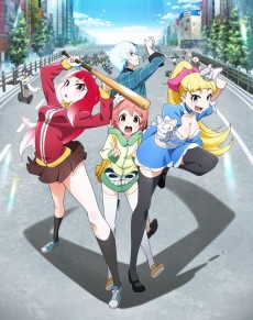 Cover Image of Akiba's Trip: The Animation