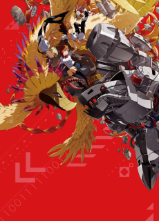 Cover Image of Digimon Adventure tri. 4: Soushitsu