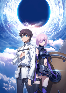 Cover Image of Fate/Grand Order: First Order