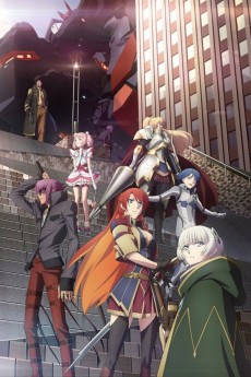 Cover Image of Re:CREATORS