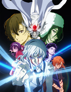 Cover Art for Bungou Stray Dogs: DEAD APPLE