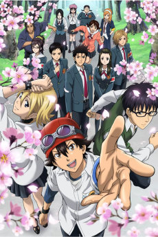 Cover Image of SKET DANCE