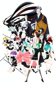 Land of the Lustrous poster