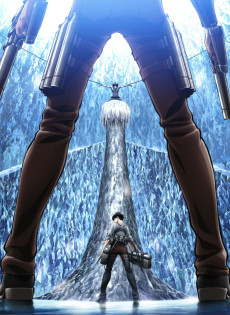 Cover Art for Shingeki no Kyojin 3
