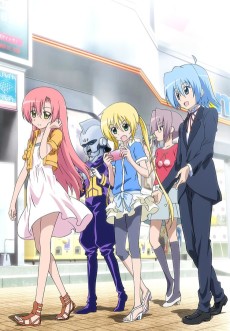 Cover Art for Hayate no Gotoku!: HEAVEN IS A PLACE ON EARTH