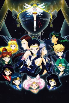 Cover Image of Bishoujo Senshi Sailor Moon: Sailor Stars