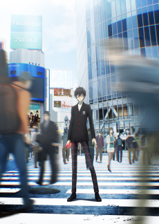 Cover Art for PERSONA5 the Animation