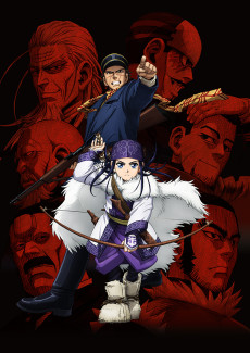 Cover Image of Golden Kamuy