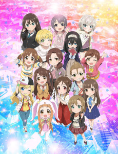 Cover Art for Cinderella Girls Gekijou 2nd Season