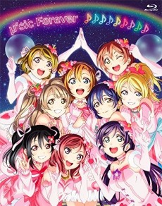 Cover Art for Love Live! μ's Final Love Live! Opening Animation