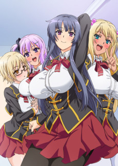 Cover Art for Kyonyuu Dosukebe Gakuen