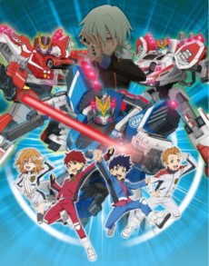 Cover Art for Tomica Hyper Rescue Drive Head Kidou Kyuukyuu Keisatsu Movie