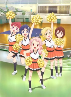 Cover Art for Anima Yell!