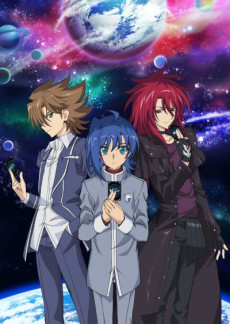Cover Image of Cardfight!! Vanguard (2018)