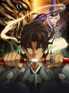 Cover Art for GARO: Guren no Tsuki Special