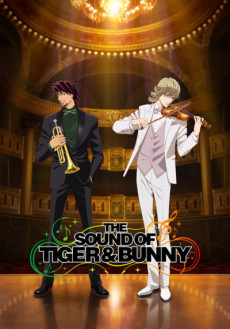 Cover Art for Tiger & Bunny: Too many cooks spoil the broth.