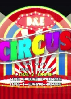 Cover Art for Circus