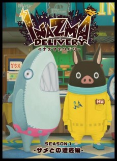 Cover Image of Inazma Delivery
