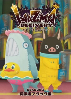 Cover Art for Inazma Delivery: Dougyousha Attack-hen