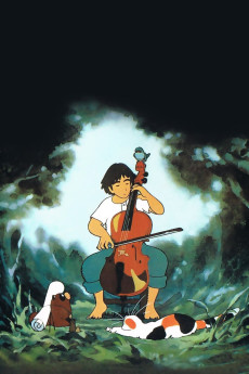 Cover Art for Cello Hiki no Gauche