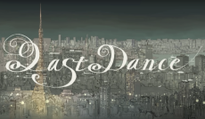 Cover Art for Last Dance