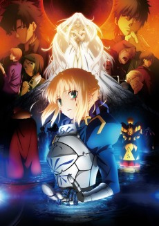 Cover Art for Fate/Zero 2nd Season
