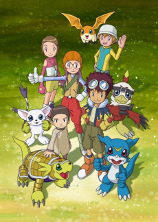 Cover Art for Digimon Adventure 02