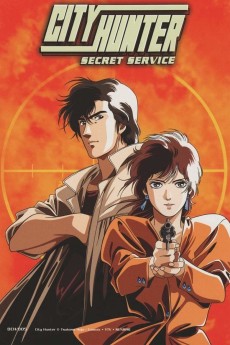 Cover Art for City Hunter: The Secret Service