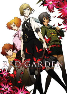 Cover Art for Red Garden