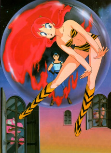 Urusei Yatsura 3: Remember My Love cover