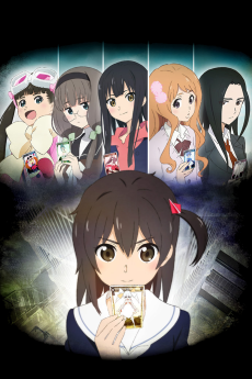 Cover Art for selector infected WIXOSS