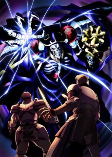 Cover Image of Overlord