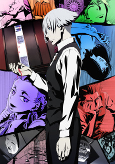 Cover Image of Death Parade