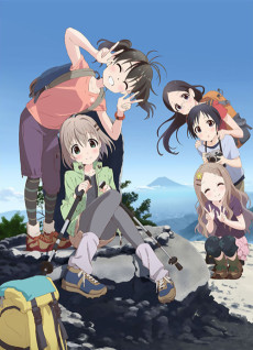 Cover Art for Yama no Susume: Second Season Specials