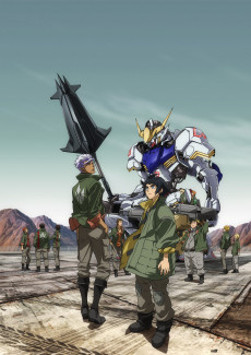 Cover Image of Kidou Senshi Gundam: Tekketsu no Orphans