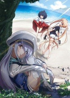 Cover Art for ISLAND