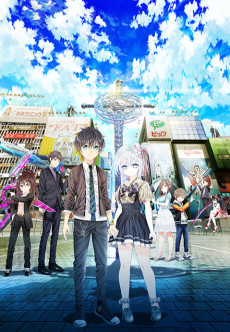 Cover Image of Hand Shakers