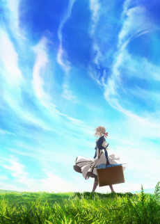 Cover Image of Violet Evergarden